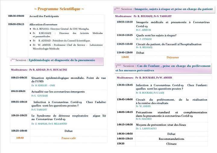 1&egrave;re journ&eacute;e de microbiologie - CORONAVIRUS Covid-19, 20 f&eacute;vrier 2020 - CHU Mustapha