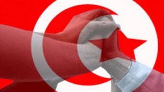 Colloque International du Comit&eacute; National d&rsquo;Ethique M&eacute;dicale de Tunisie