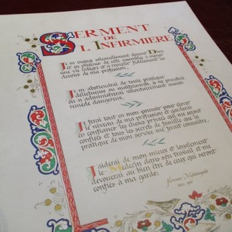 La Journ&eacute;e internationale de l&rsquo;infirmi&egrave;re c&eacute;l&eacute;br&eacute;e au CHU de BENI MESSOUS