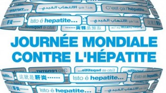 La journ&eacute;e mondiale de lutte contre les h&eacute;patites