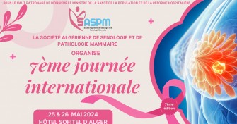 Inscription : 7&egrave;me journ&eacute;e internationale de la Soci&eacute;t&eacute; Alg&eacute;rienne de S&eacute;nologie et De Pathologie Mammaire (SASPM)