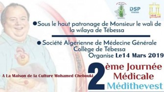 2&eacute;me Journ&eacute;e M&eacute;dicale M&eacute;dithevest le 02 Mai 2019