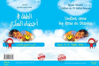 &laquo; L&rsquo;enfant dans les bras du diab&egrave;te, Anas et le diab&egrave;te b&ecirc;te &raquo; 