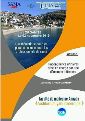 Journ&eacute;es Urologiques Nationales 8&egrave;me &eacute;dition des JUNA -Les 1 et 2 novembre 2019 &agrave; Annaba
