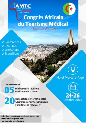 Congr&egrave;s Africain du tourisme m&eacute;dical - 24 au 26 Octobre 2019 &agrave; Alger