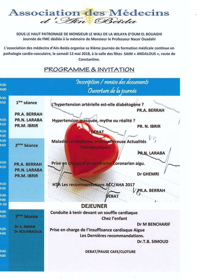 11&egrave;me journ&eacute;e de formation m&eacute;dicale continue en pathologie cardio-vasculaire - 12 mai 2018 &agrave; Oum El Bouaghi