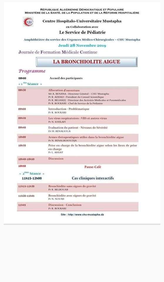 Une journ&eacute;e de formation m&eacute;dicale continue &ndash; Jeudi 28 Novembre 2019- Alger
