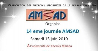 14&egrave;me Journ&eacute;e M&eacute;dicale de lAMSAD - 19 Juin 2019 &agrave; Ain DEFLA