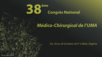 38&egrave;me CNMC de l&rsquo;UMA