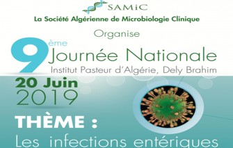9&egrave;me Journ&eacute;e Nationale de la SAMIC - 20 Juin 2019 &agrave; Alger