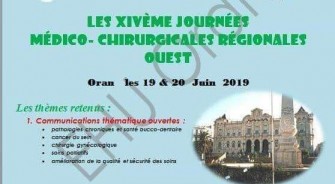 Les 14&egrave;mes Journ&eacute;es M&eacute;dico-chirurgicales R&eacute;gionales Ouest - 19 au 20 Juin 2019 &agrave; Oran