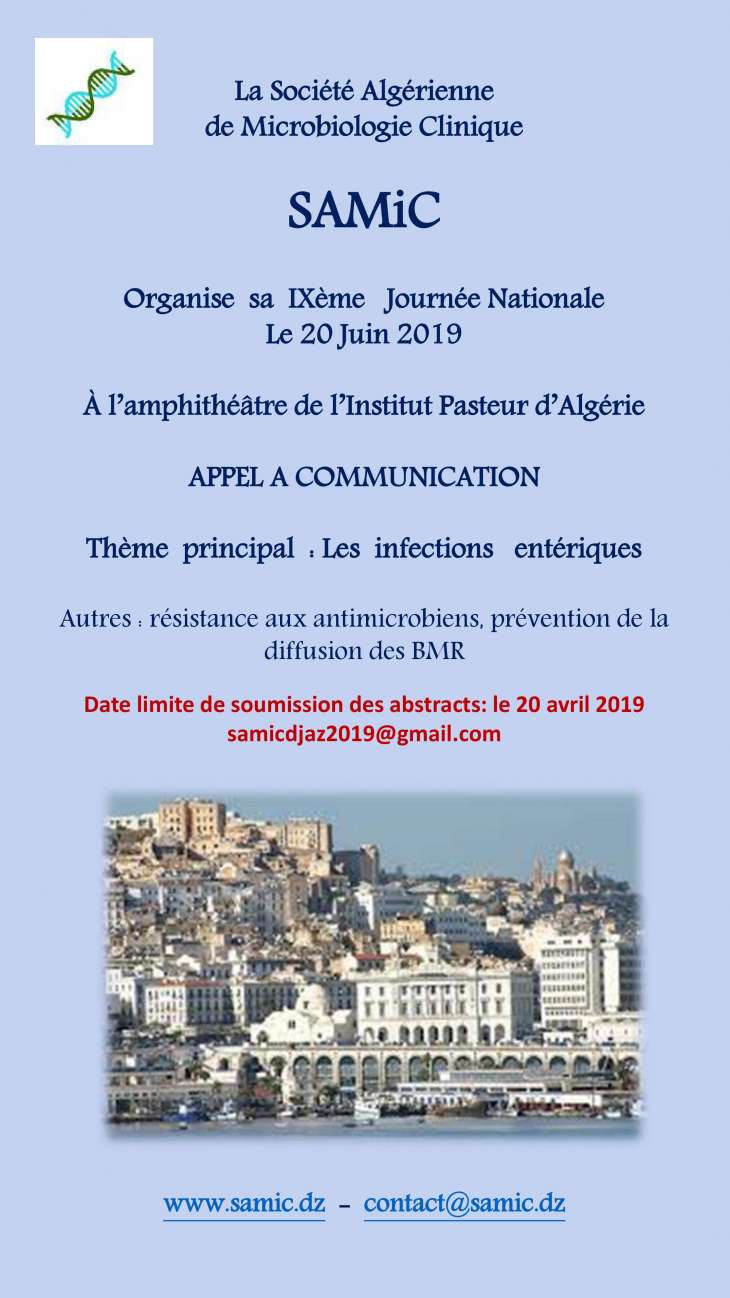 9&egrave;me Journ&eacute;e Nationale de la SAMIC - 20 Juin 2019 &agrave; Alger