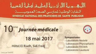 10&egrave;me journ&eacute;e m&eacute;dicale