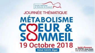 Journ&eacute;e th&eacute;matique SAMS - 19 Octobre 2018 &agrave; Alger