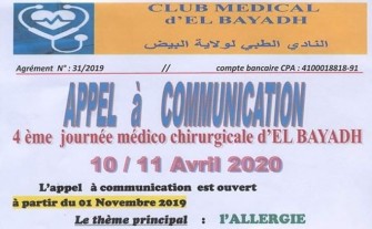 4&egrave;me journ&eacute;e m&eacute;dico chirurgicale- Les 10, 11 avril 2020- Elbayadh