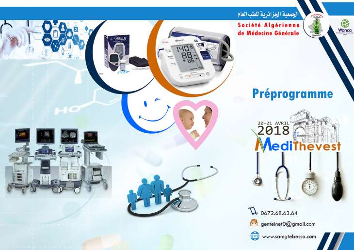 MediThevest SAMG - 20 et 21 Avril 2018 &agrave; Tebessa