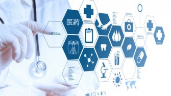 Conf&eacute;rence nationale  sur  des th&egrave;mes divers de la M&eacute;decine  &agrave; Constantine 