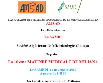 10 &egrave;me Matin&eacute;e M&eacute;dicale de Miliana- Le samedi 16 novembre 2019, Miliana