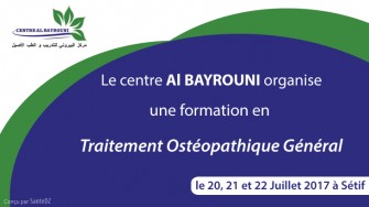Formation en ost&eacute;opathie 
