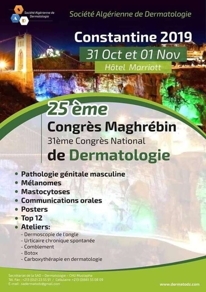 Le 25&egrave;me Congr&egrave;s Maghr&eacute;bin de Dermatologie- 31 octobre au 1 novembre 2019 &agrave; Constantine