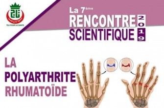 7 &egrave;me Rencontre Scientifique 2019- Le 29 Novembre 2019-  El Oued