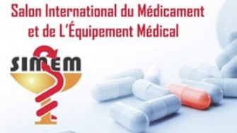 Le 12&egrave;me salon international du m&eacute;dicament et de l&eacute;quipement m&eacute;dical 
