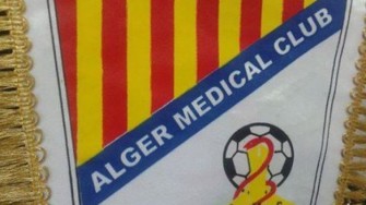 2&egrave;me &eacute;dition dAlger M&eacute;dical Cup 