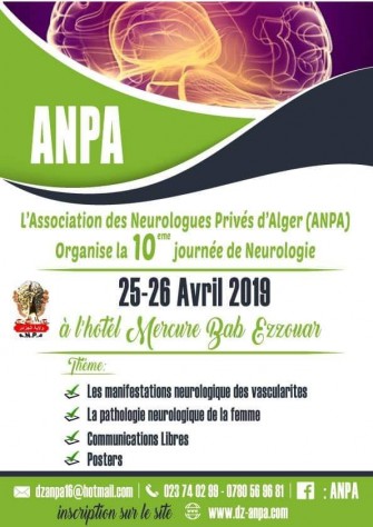 ANPA : 10&egrave;me Journ&eacute;e de Neurologie - 25 au 26 Avril 2019 &agrave; Alger