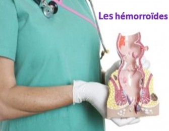 H&eacute;morro&iuml;des