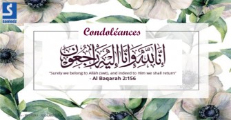 D&eacute;c&egrave;s du Docteur FATHI BENHAMADA