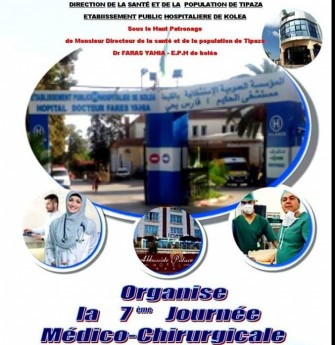 7&egrave;me journ&eacute;e m&eacute;dico-chirurgicale-Le 19 octobre 2019 &agrave; staoueli Alger.