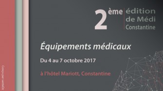  2&egrave;me EMC