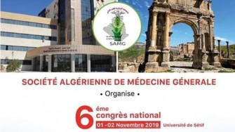 6&eacute;me congr&egrave;s national de la SAMG &ndash; Les 01 et 02 Novembre 2019 &agrave; S&eacute;tif