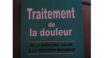Ouvrage du  docteur Aroua Mahmoud 