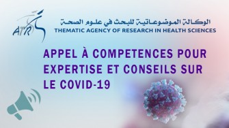 Appel &agrave; comp&eacute;tences pour expertise et conseils sur le covid-19