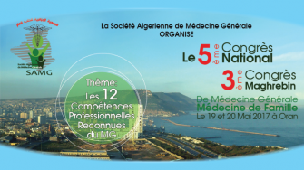  5&egrave;me Congr&egrave;s de la SAMG