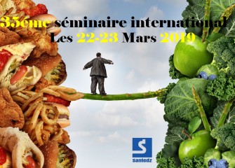 35&eacute;me S&eacute;minaire International de Formation et de Perfectionnement en Nutrition et en M&eacute;decine Orthomol&eacute;culaire
