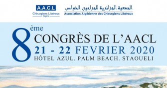8&egrave;me Congr&egrave;s de l&rsquo;AACL- Les 21-22 F&eacute;vrier 2020- H&ocirc;tel Azul-Palm Beach- Staoueli