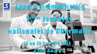 Appel &agrave; communication : Les 7&egrave;mes Journ&eacute;es Nationales de Pharmacie du CHU de Tizi-Ouzou, 17 au 18 Octobre 2018