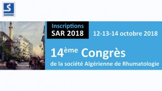 14&egrave;me Congr&egrave;s de la Soci&eacute;t&eacute; Alg&eacute;rienne de Rhumatologie - 12 au 14 octobre 2018 &agrave; Alger