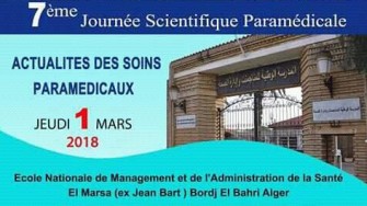 7&egrave;me journ&eacute;e scientifique param&eacute;dicale - 01 mars 2018 &agrave; Bordj El Bahri, Alger